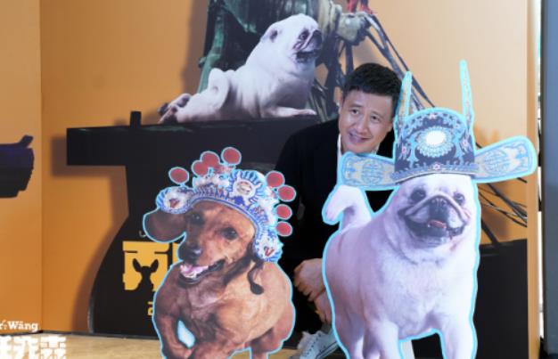 电影《再见汪先森》暖心上映 萧子墨张国强吕晓霖柴碧云西安“省亲”