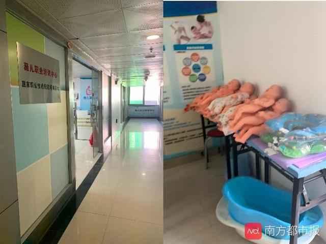 小儿推拿乱象调查:零基础5天“持证”上岗!