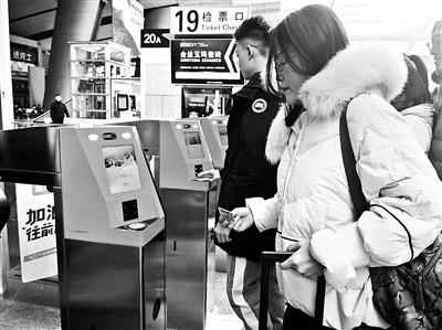电子票覆盖高铁 3秒可完成检票