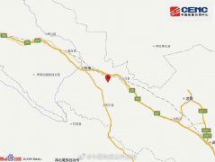 甘肃张掖市山丹县发生3.3级地震