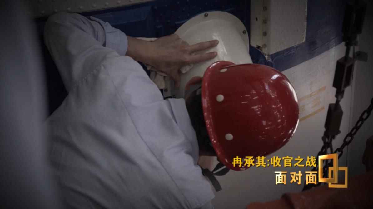 副总设计师谈北斗幕后:鸡爪形小裂纹引全过程核查